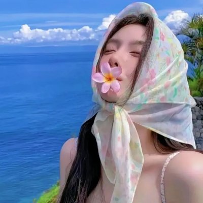 29片棕榈叶