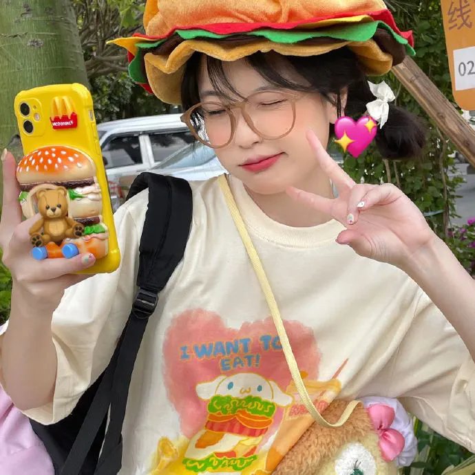 矛